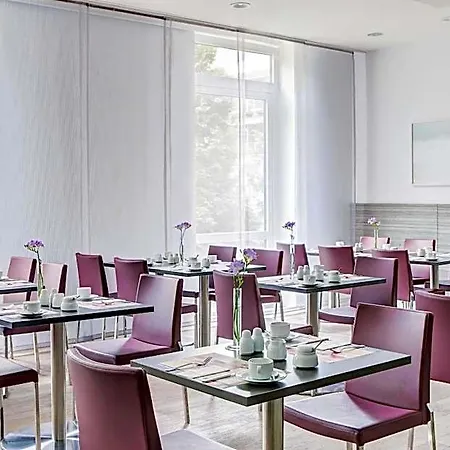 Intercityhotel 4* Rostock